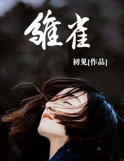 baoyu132.com