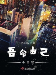 情人总是分分合合我们却越爱越深