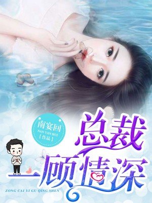 莫宛溪贺煜城大结局