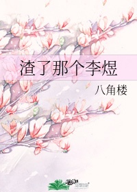 欢乐颂1在线观看