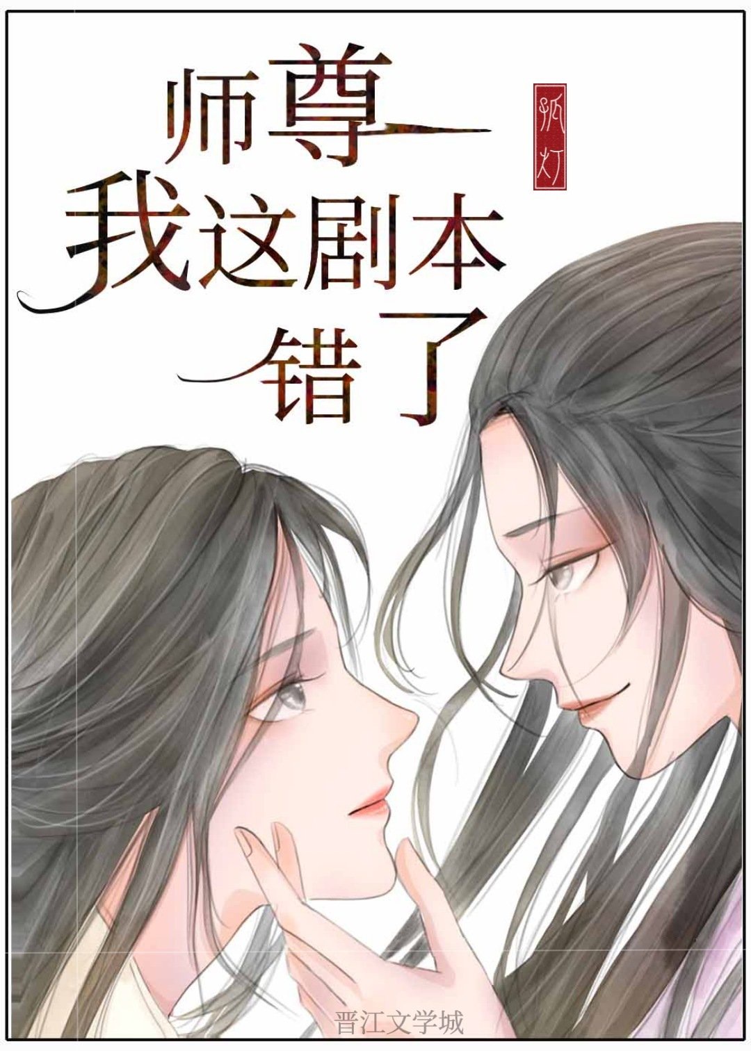 随身空间之大山寻宝