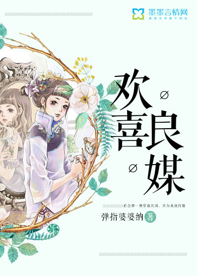 男朋友吻我总想伸舌头