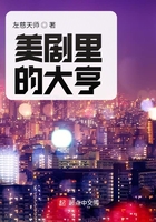 波多野结衣33分钟
