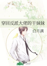 公车上的暧昧第一章