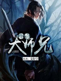他扒开我奶罩吸我奶头变大了污污