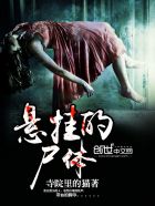 揉着丫鬟的奶从后面进去