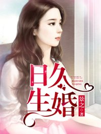 女友小叶完整版txt