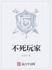 爱乐之都