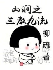 女友沈嘉
