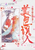终极强奸ii原始兽性