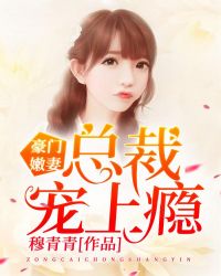 天师神医王欢