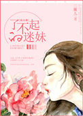 男女接吻舌吻真人视频