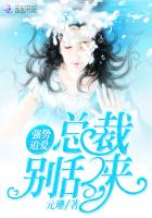 野花影视720