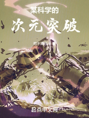 18900日元