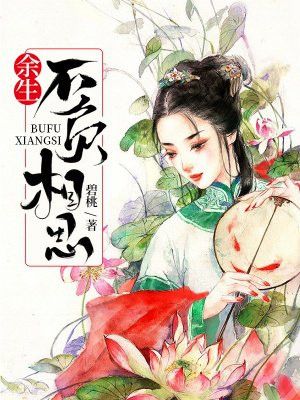 在教室被学长上的故事