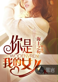 乡村艳福16
