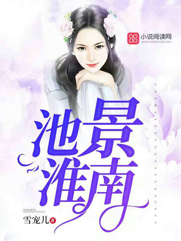 夹小玩具出门WRITEAS