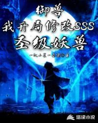 电影一代宗师