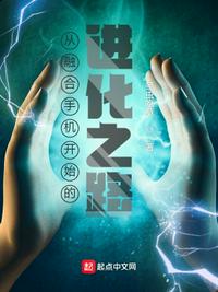 两攻一受强迫受寝室