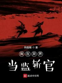 如何捏自己的r头
