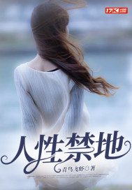 杨子仪