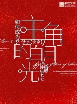 五福影院学生精品在线