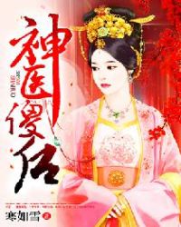 s给m的任务表图片