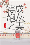 小蝌蚪影视网在线观看