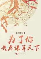 霜花店中文