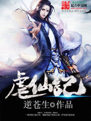 奶大就是可以这么玩