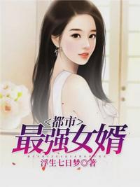 造梦西游3破解版