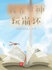 色列里番绅士本子库全