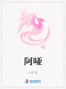 长青道者