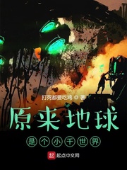 正文娘春宵一刻值千金