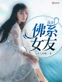 魔兽世界10.0