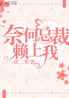 楚晚宁胎头呃痛苦难产撑