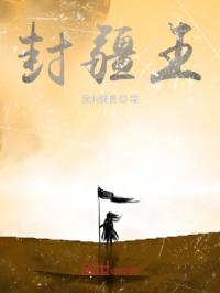 制服丝袜综合