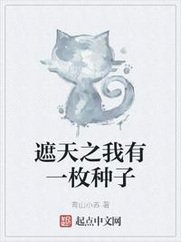揉着我的奶从后面进去在线播放