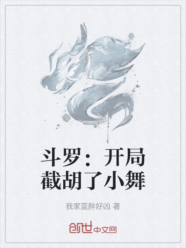 蜜柚app官网下载入口破解版