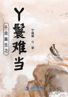 杜青尘王陵影