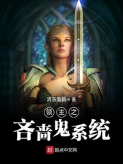 魔哒资源站