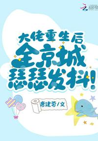 埃及艳后h版2手机在线