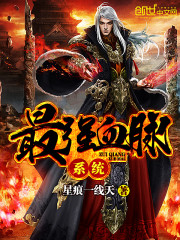 非会员只能试看30秒