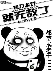 les车车好快的车车