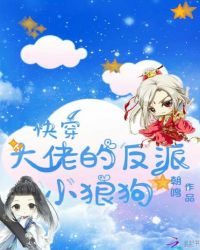 男生jj插女生jj