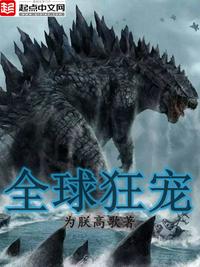 潘金莲与西门庆旧版26