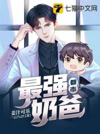 1—36集电视剧免费观看战魂