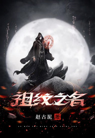 欲言难止