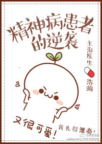一个人看的视频bd