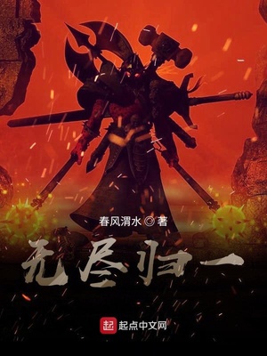 步兵神作排行十大